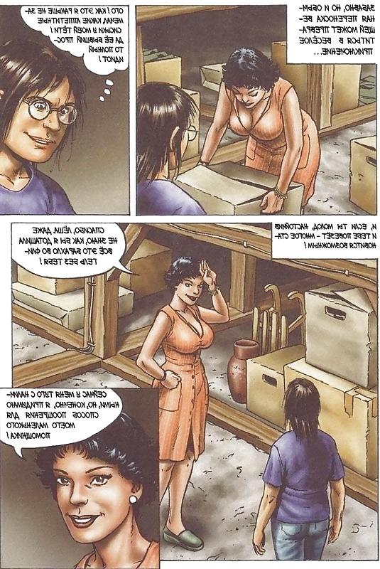 16P My aunt Asya! Ero comic!