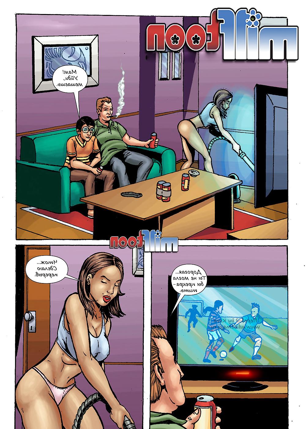 12P It happened! Ero comic! 