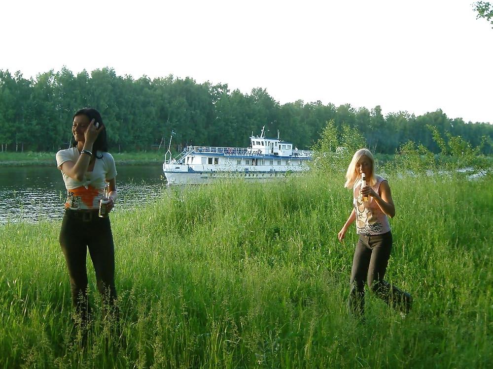 25P Cute Lesbians Outdoors