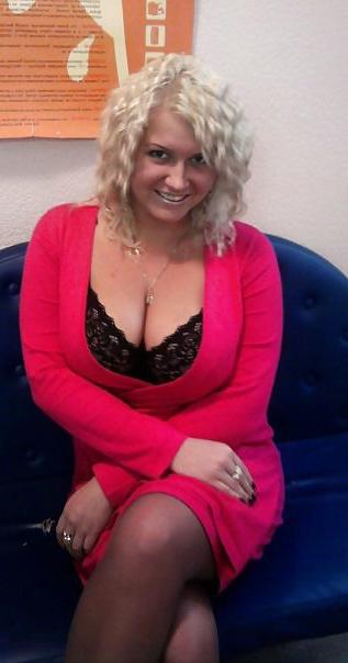 16P Busty Russian Woman 1228