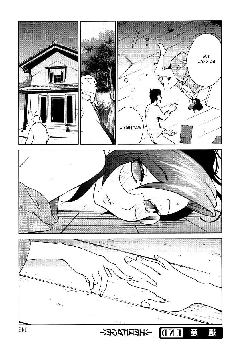 25P (HENTAI Comic) Horny Widow and others