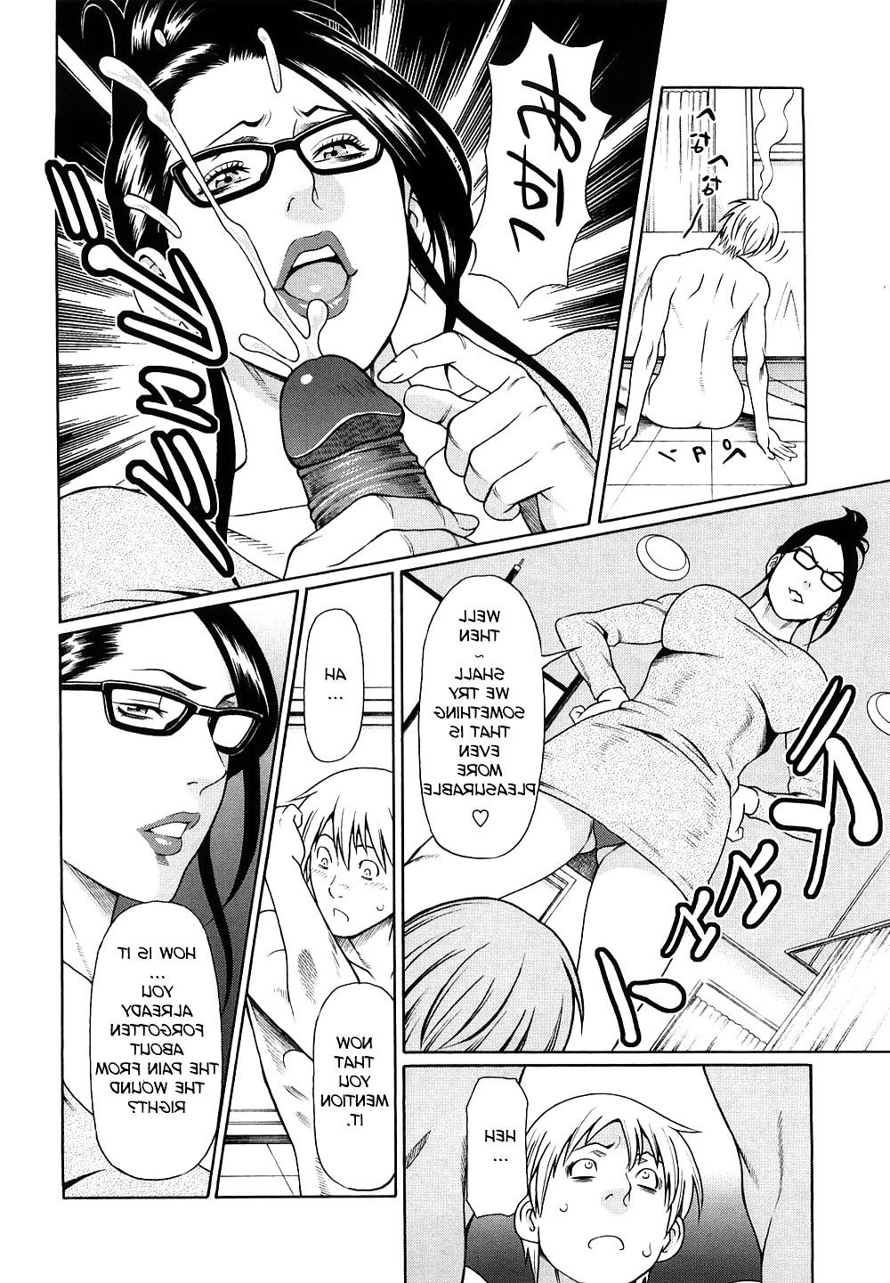 25P (HENTAI Comic) Immorality Love-Hole 2nd