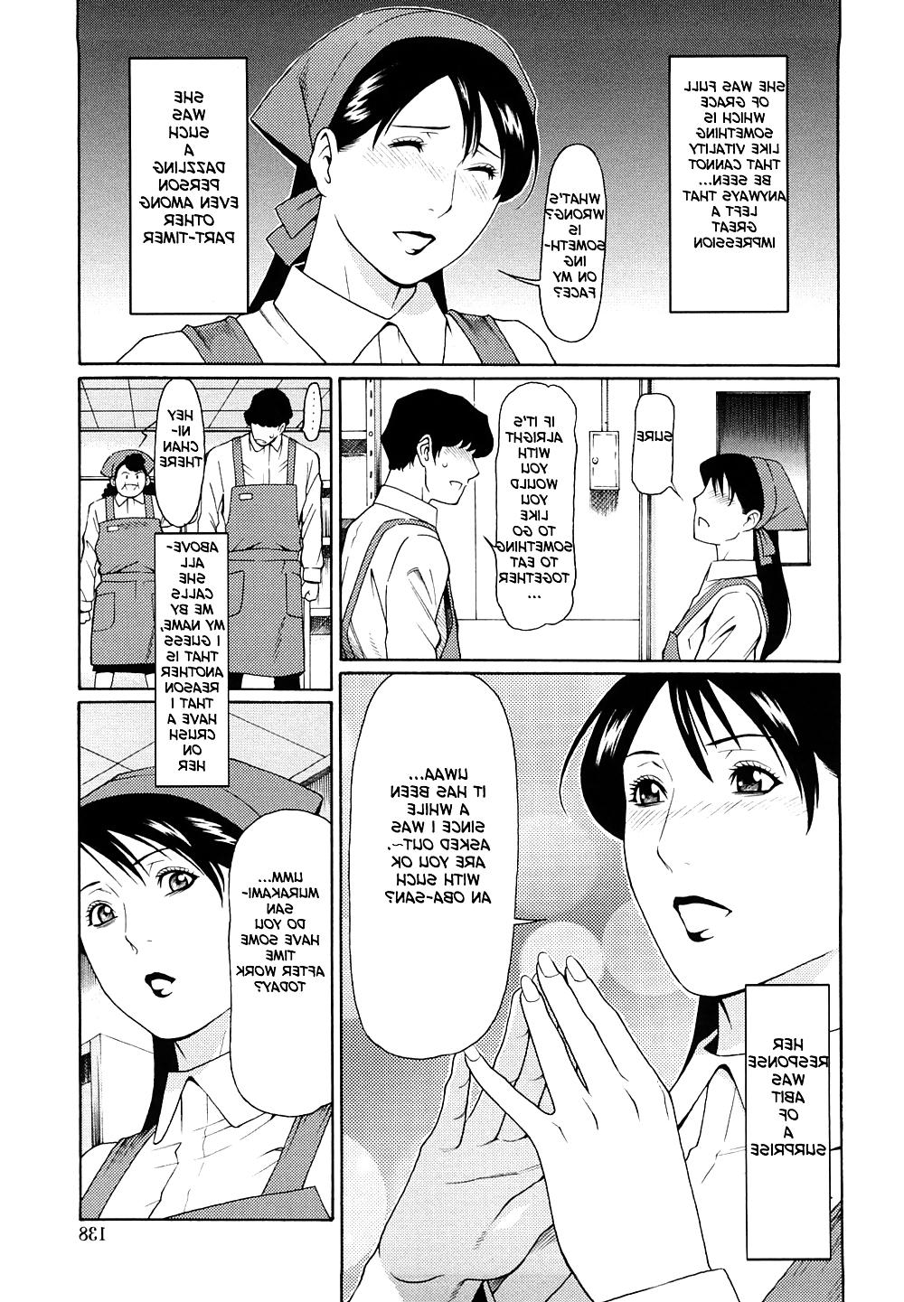 25P (HENTAI Comic) Immorality Love-Hole 2nd