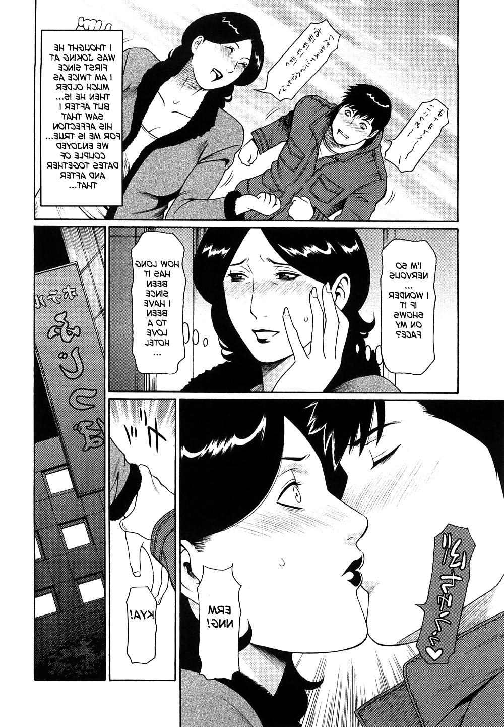 25P (HENTAI Comic) Immorality Love-Hole 2nd