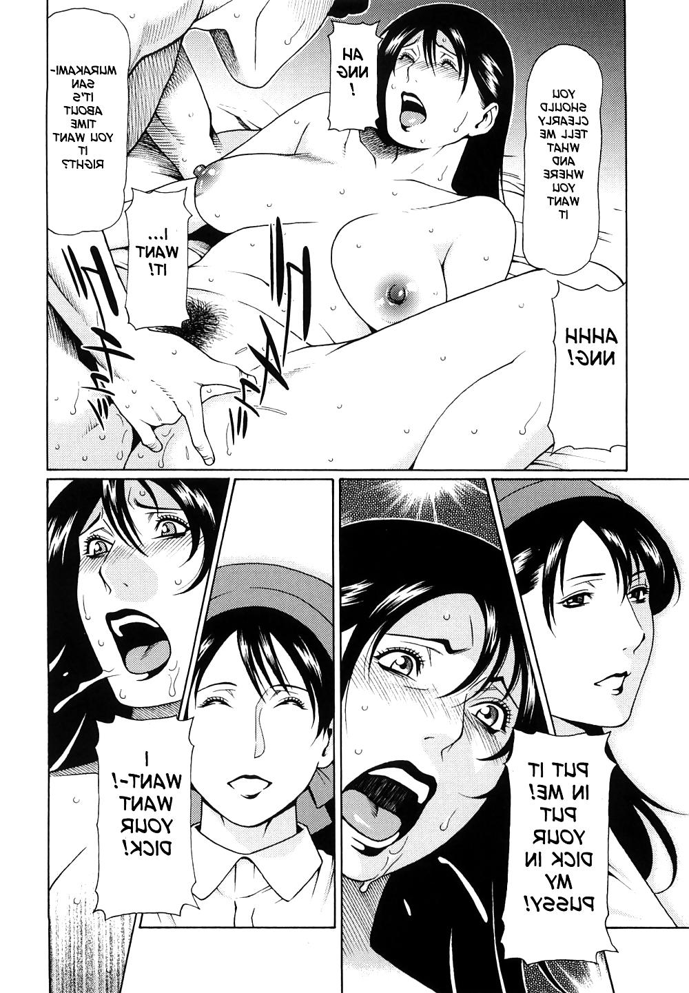 25P (HENTAI Comic) Immorality Love-Hole 2nd