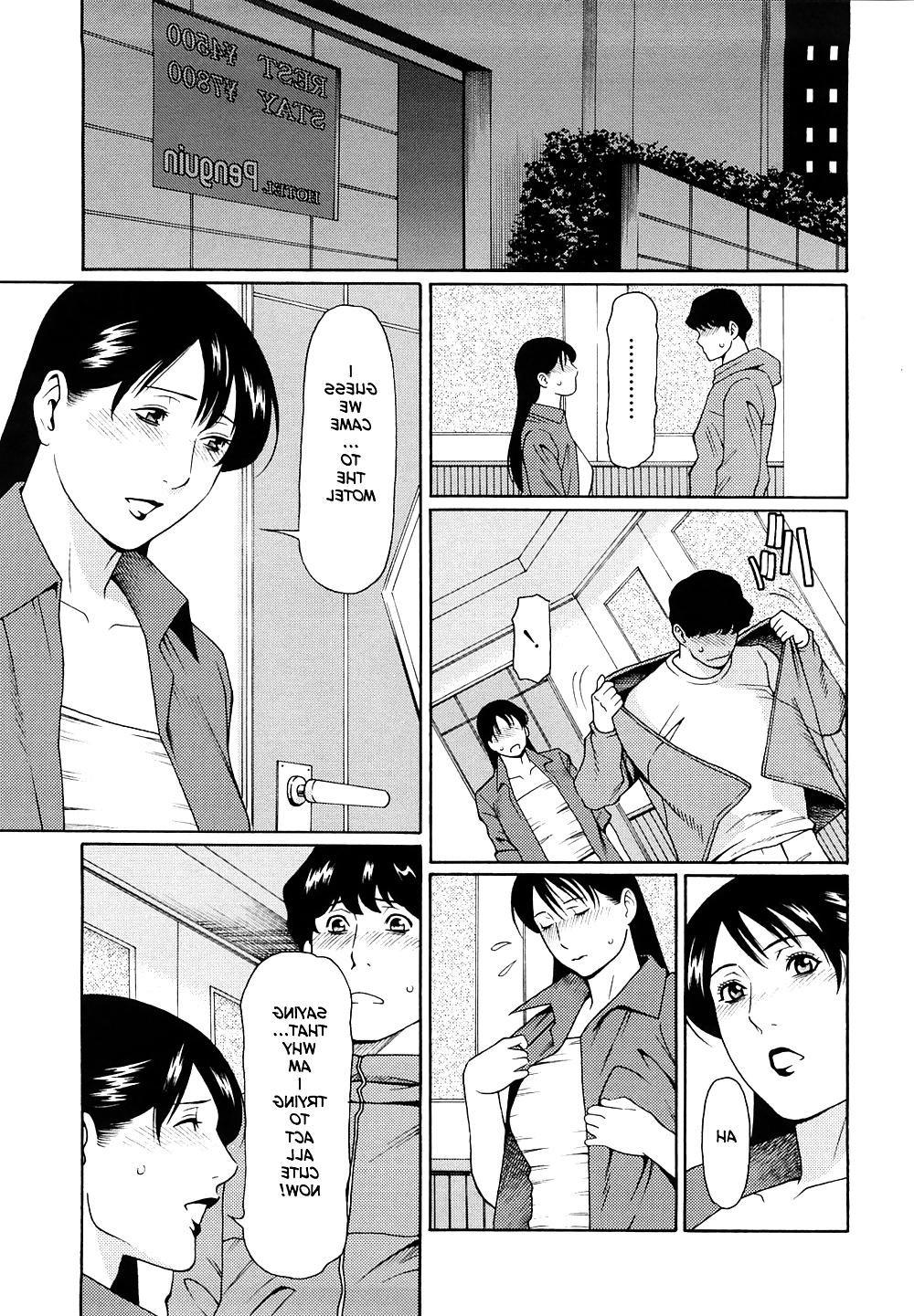 25P (HENTAI Comic) Immorality Love-Hole 2nd