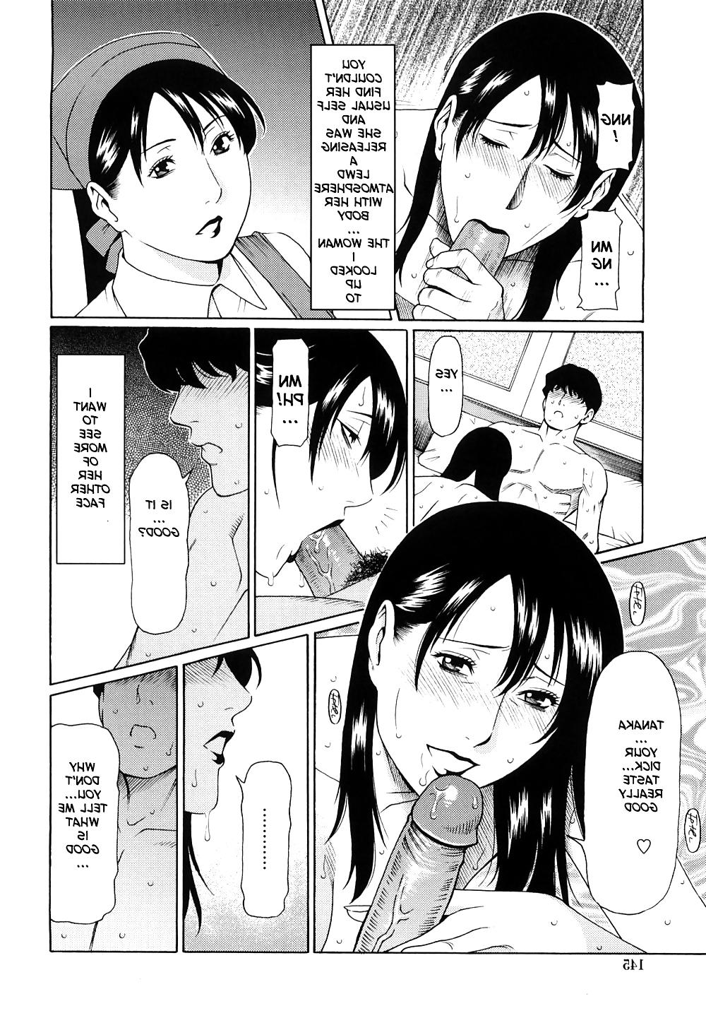 25P (HENTAI Comic) Immorality Love-Hole 2nd