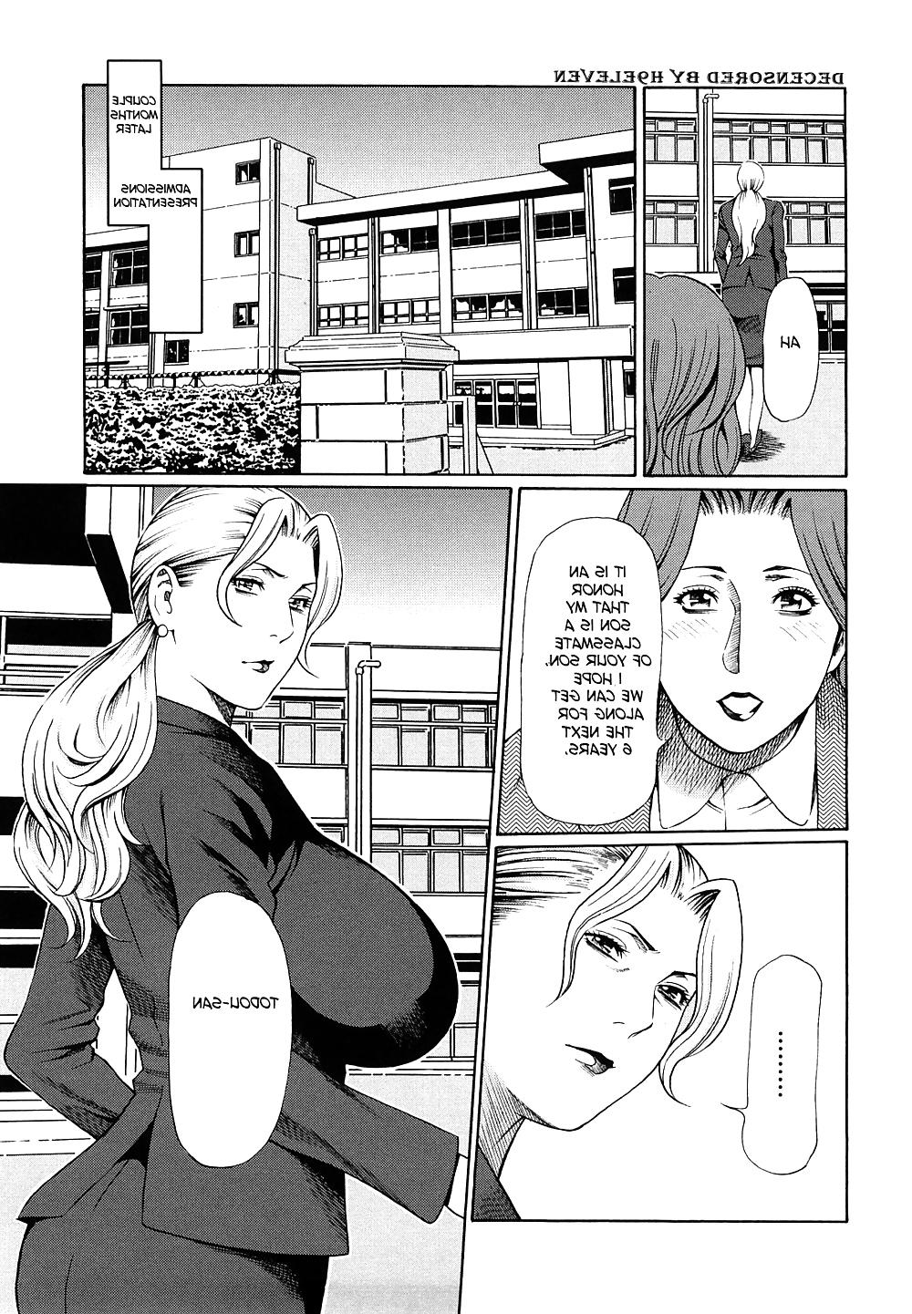 25P (HENTAI Comic) Immorality Love-Hole 2nd