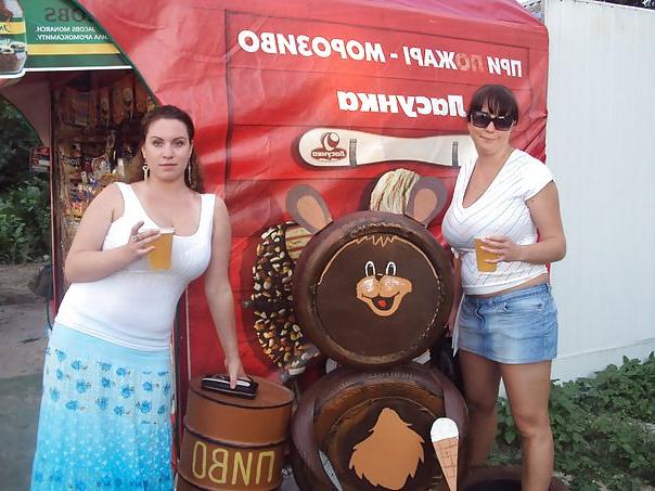 13P Busty Russian Woman 1084