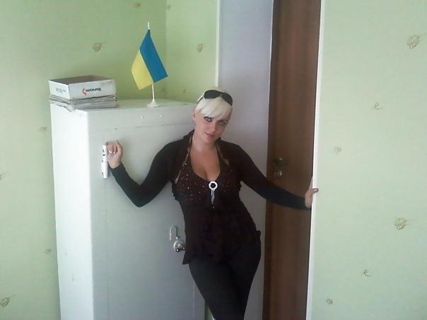 16P Busty Russian Woman 1106
