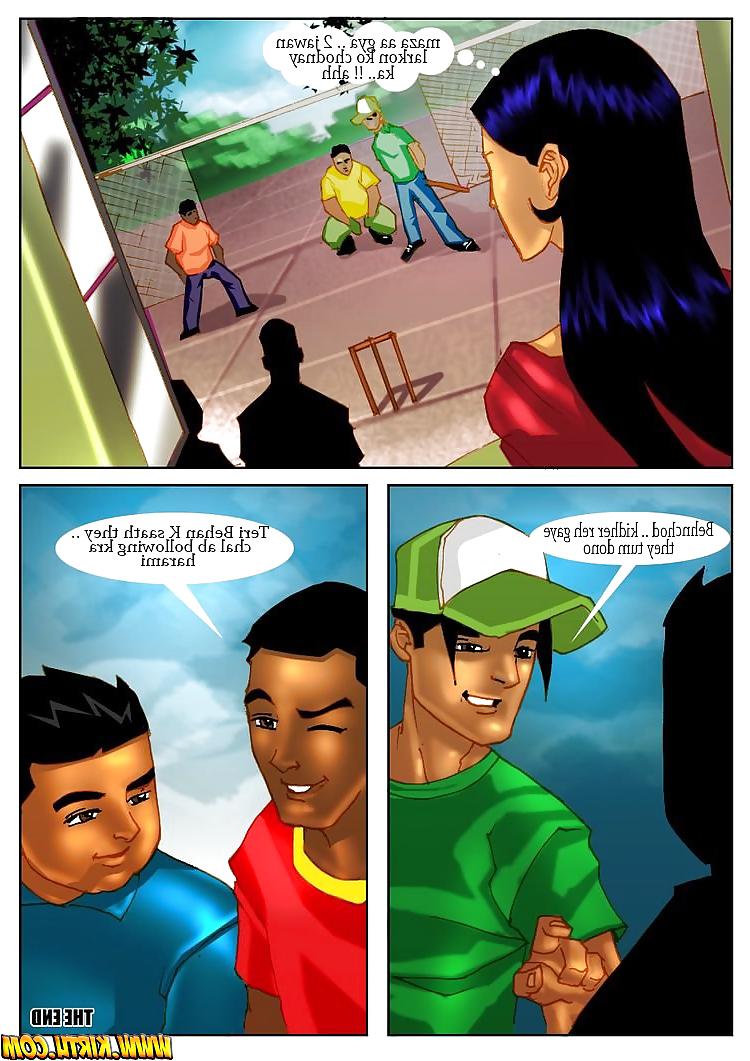 25P Urdu Comic 3