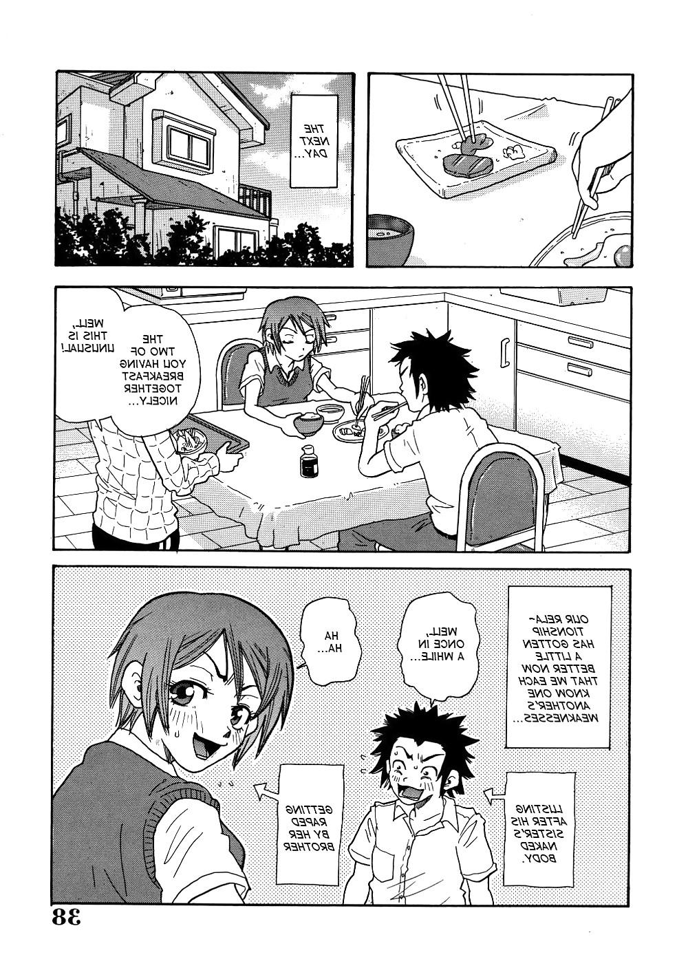 16P (HENTAI Comic) Steam Bewitchment Fever
