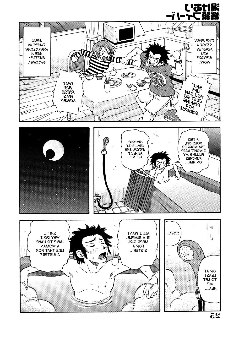 16P (HENTAI Comic) Steam Bewitchment Fever