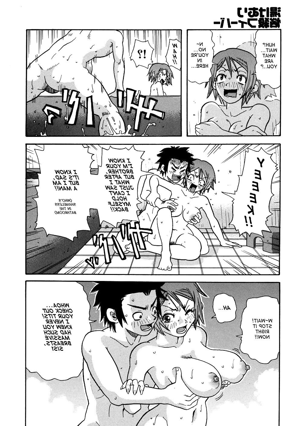 16P (HENTAI Comic) Steam Bewitchment Fever
