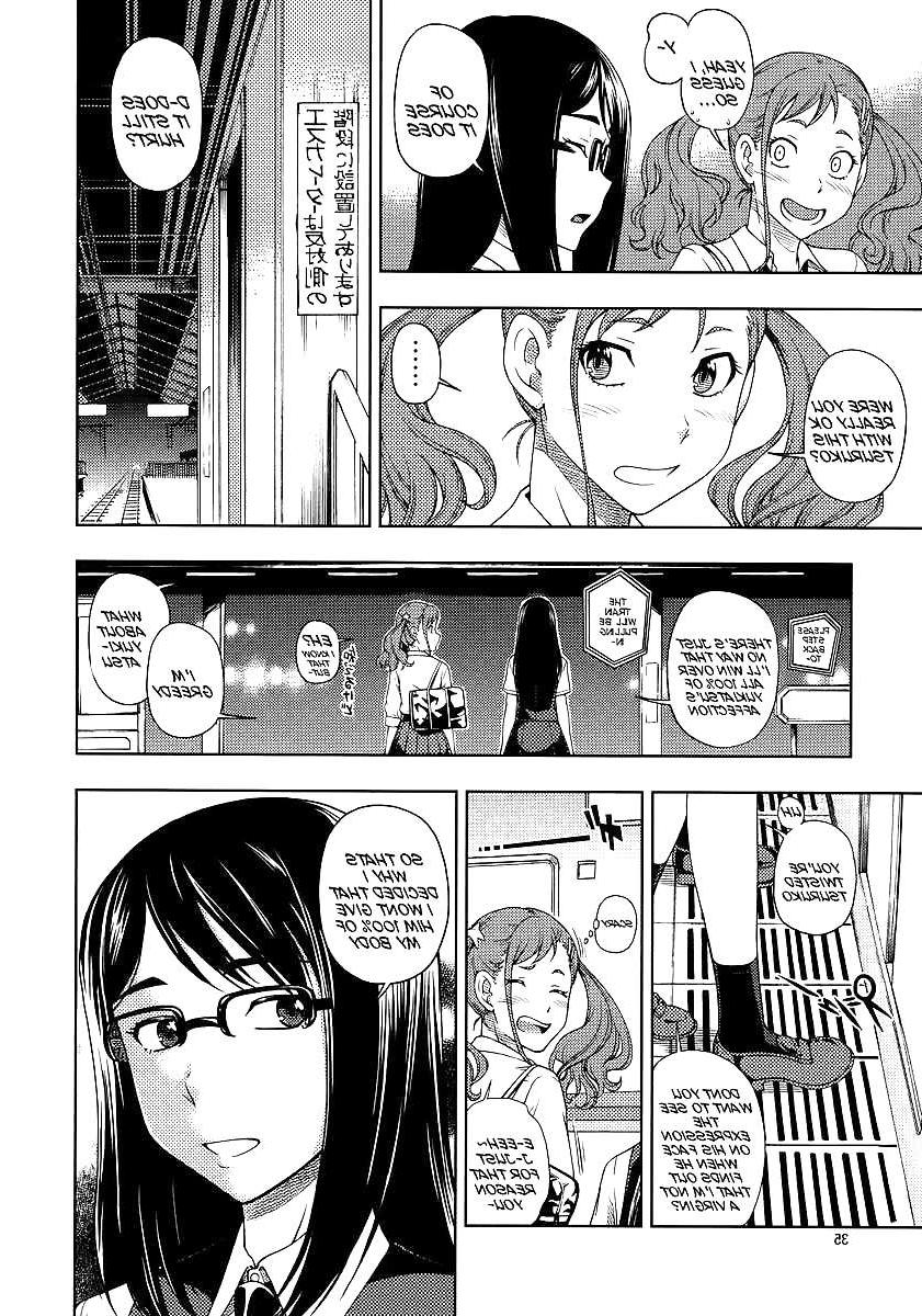 25P (HENTAI Comic) Super Pureheart Pussies