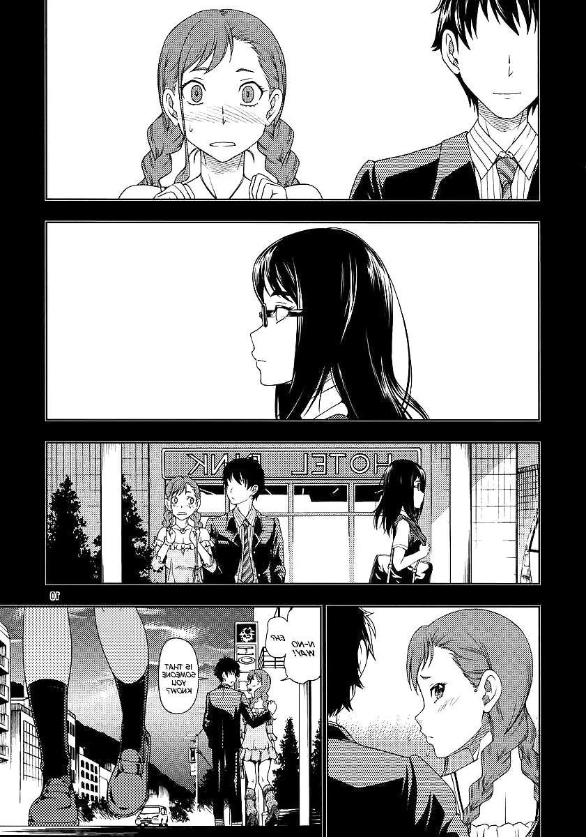 25P (HENTAI Comic) Super Pureheart Pussies