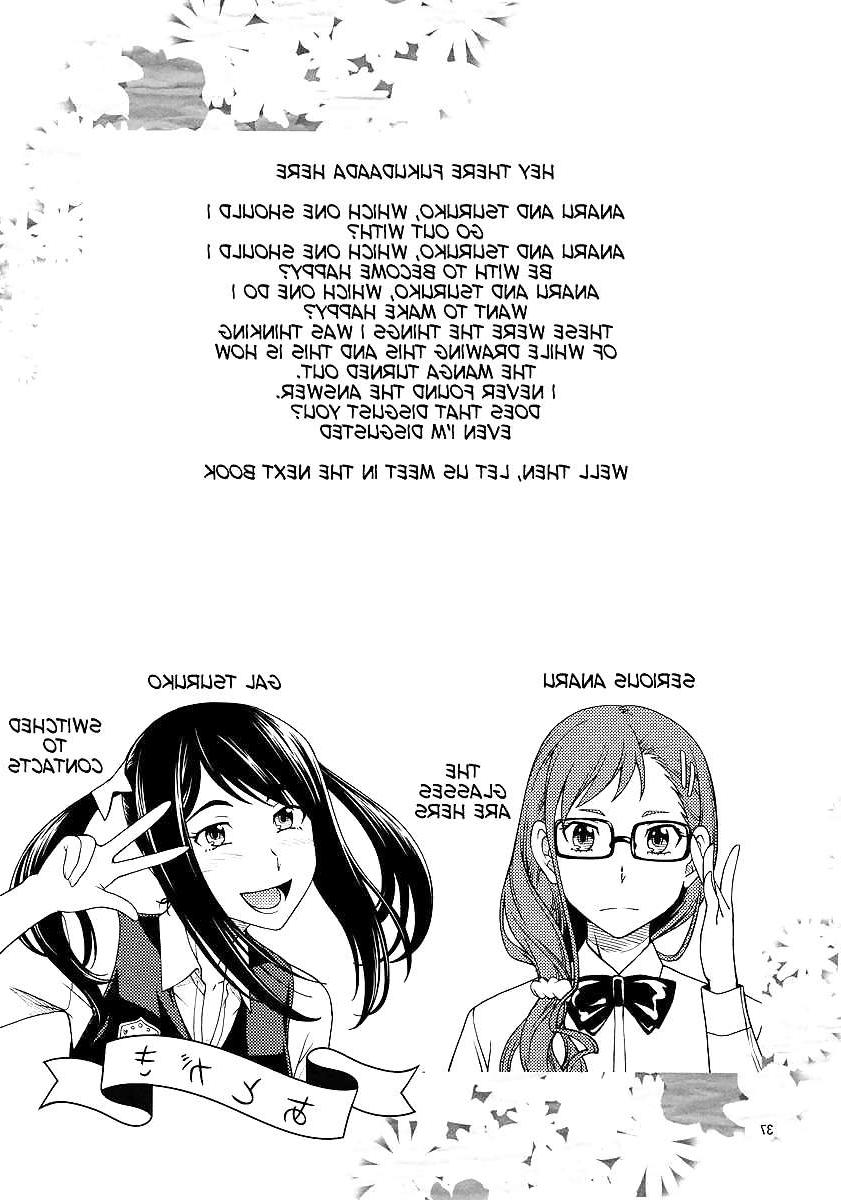 25P (HENTAI Comic) Super Pureheart Pussies