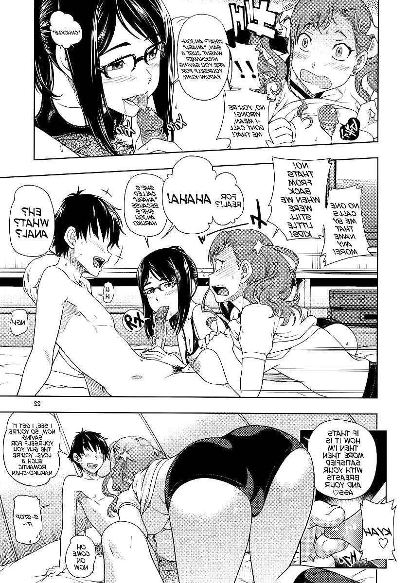 25P (HENTAI Comic) Super Pureheart Pussies