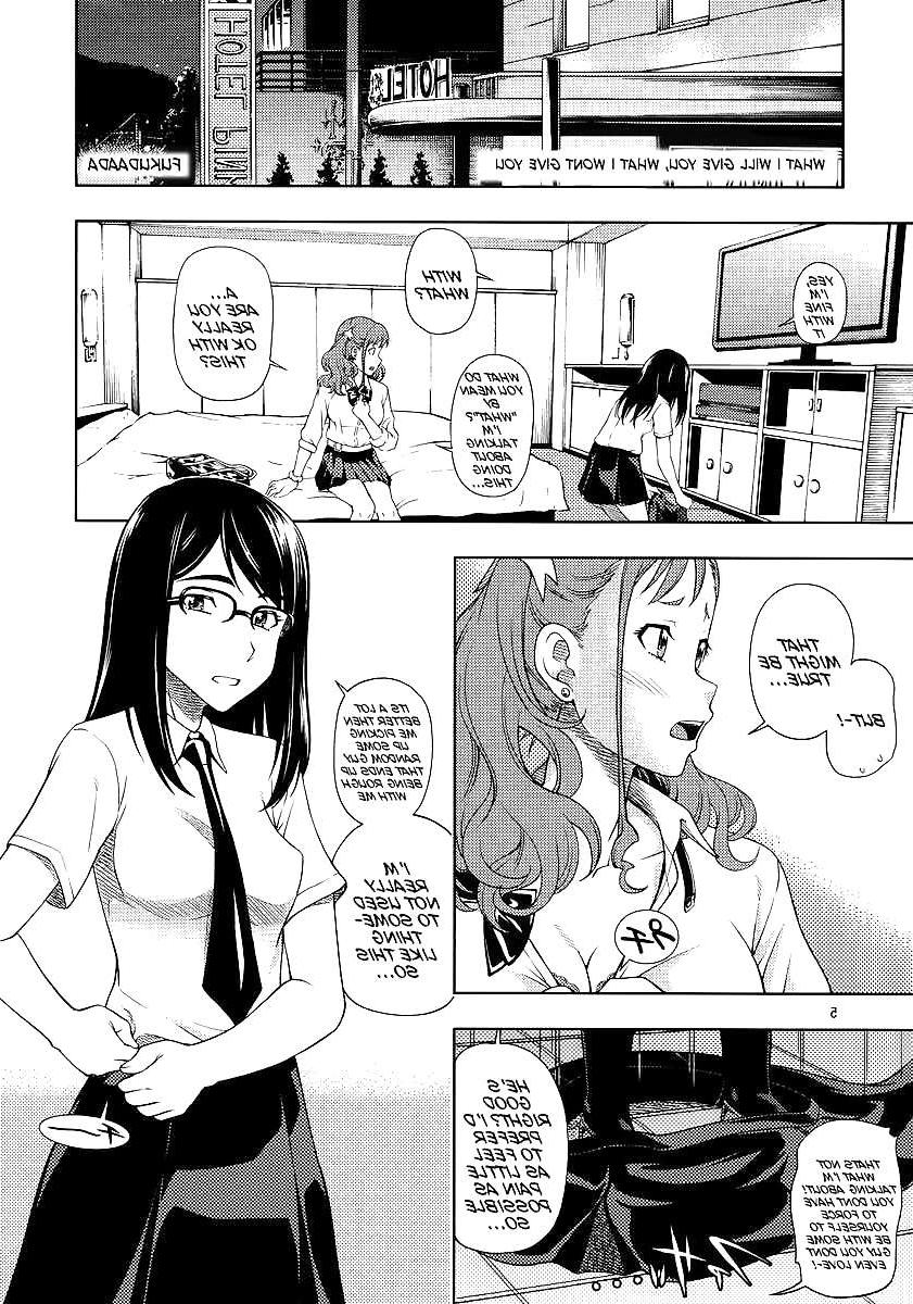 25P (HENTAI Comic) Super Pureheart Pussies
