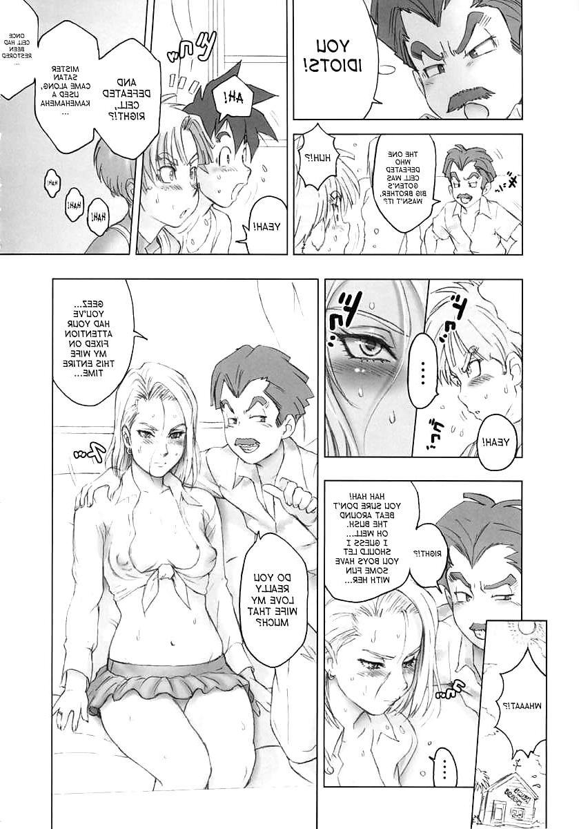 25P (HENTAI Comic) Nippon ageruyo
