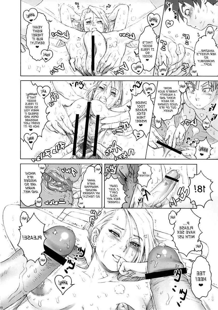 25P (HENTAI Comic) Nippon ageruyo