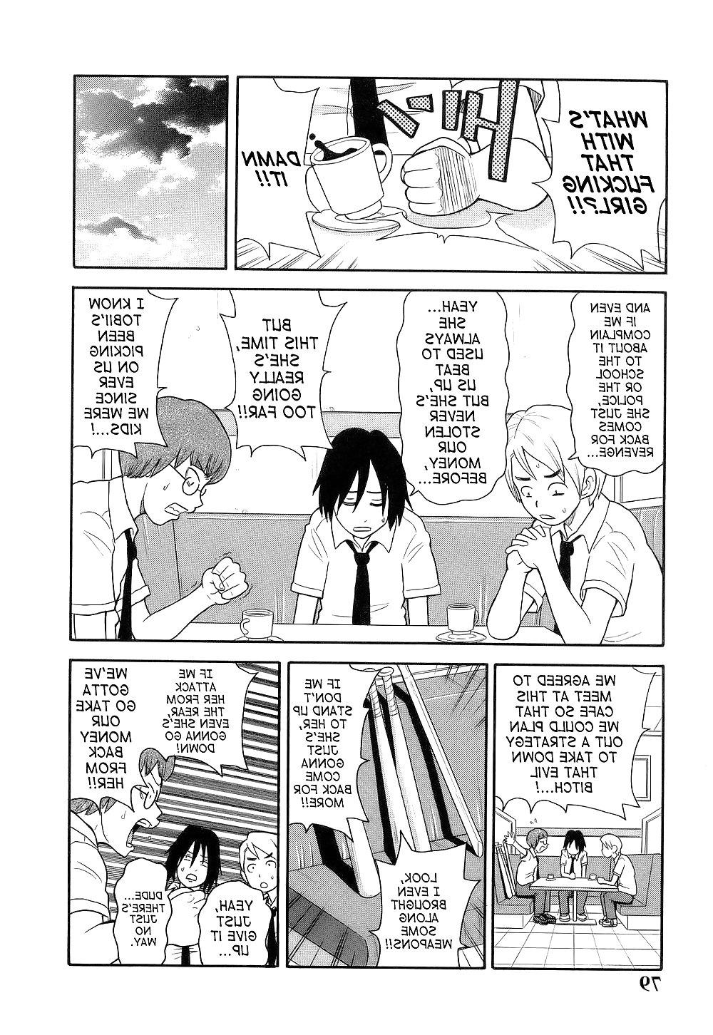 25P (HENTAI Comic) Let's Mon-Cafe