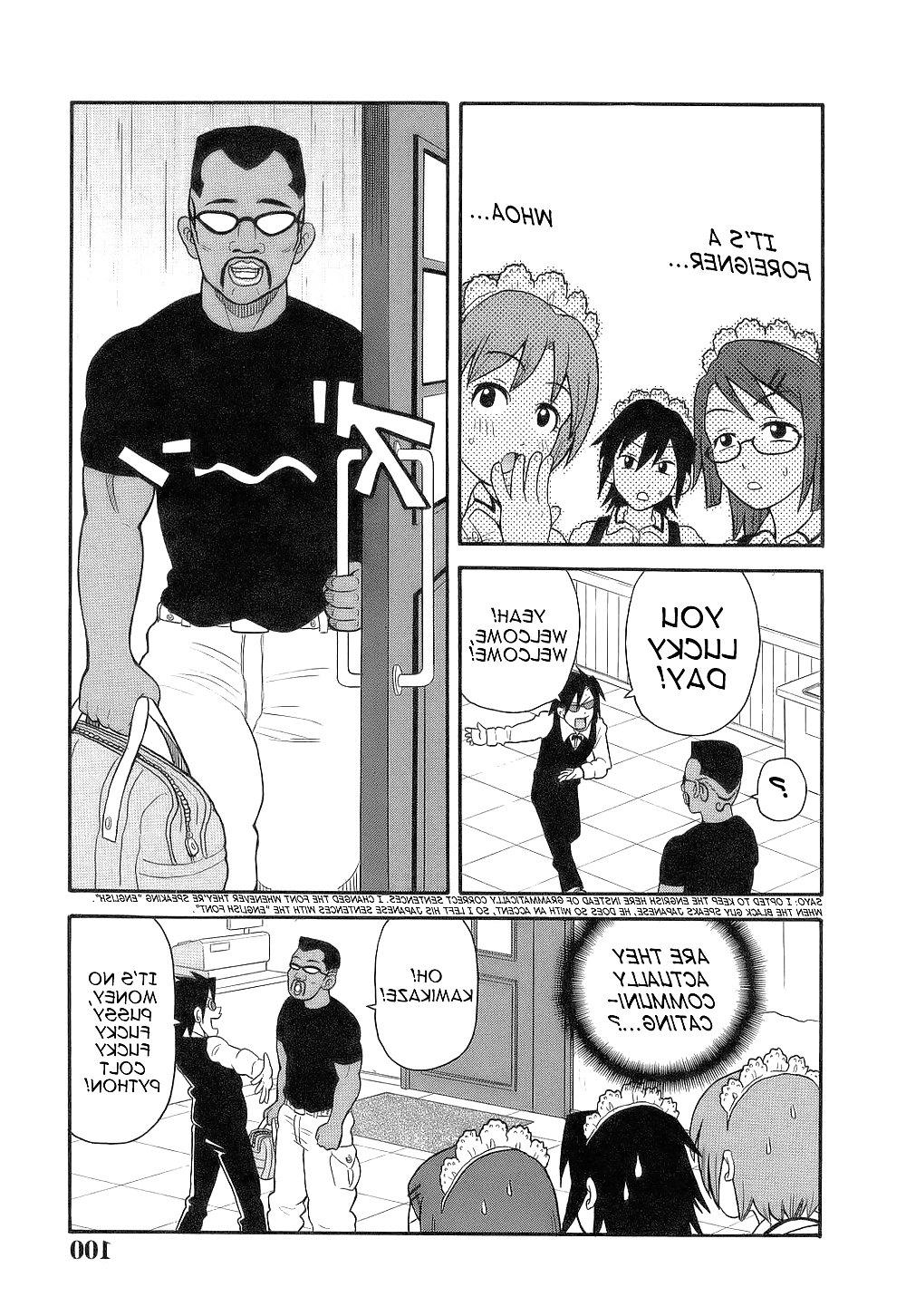 25P (HENTAI Comic) Let's Mon-Cafe
