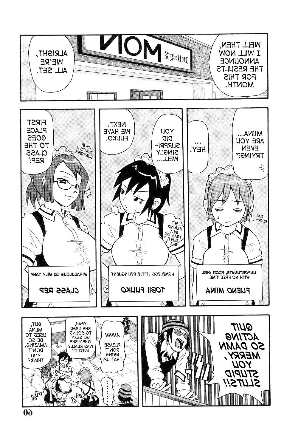 25P (HENTAI Comic) Let's Mon-Cafe