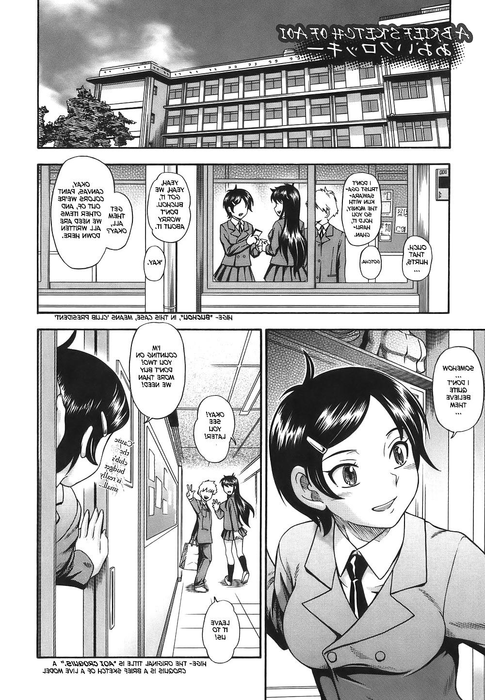 25P (HENTAI Comic) Fukudada Erotische Werke #1