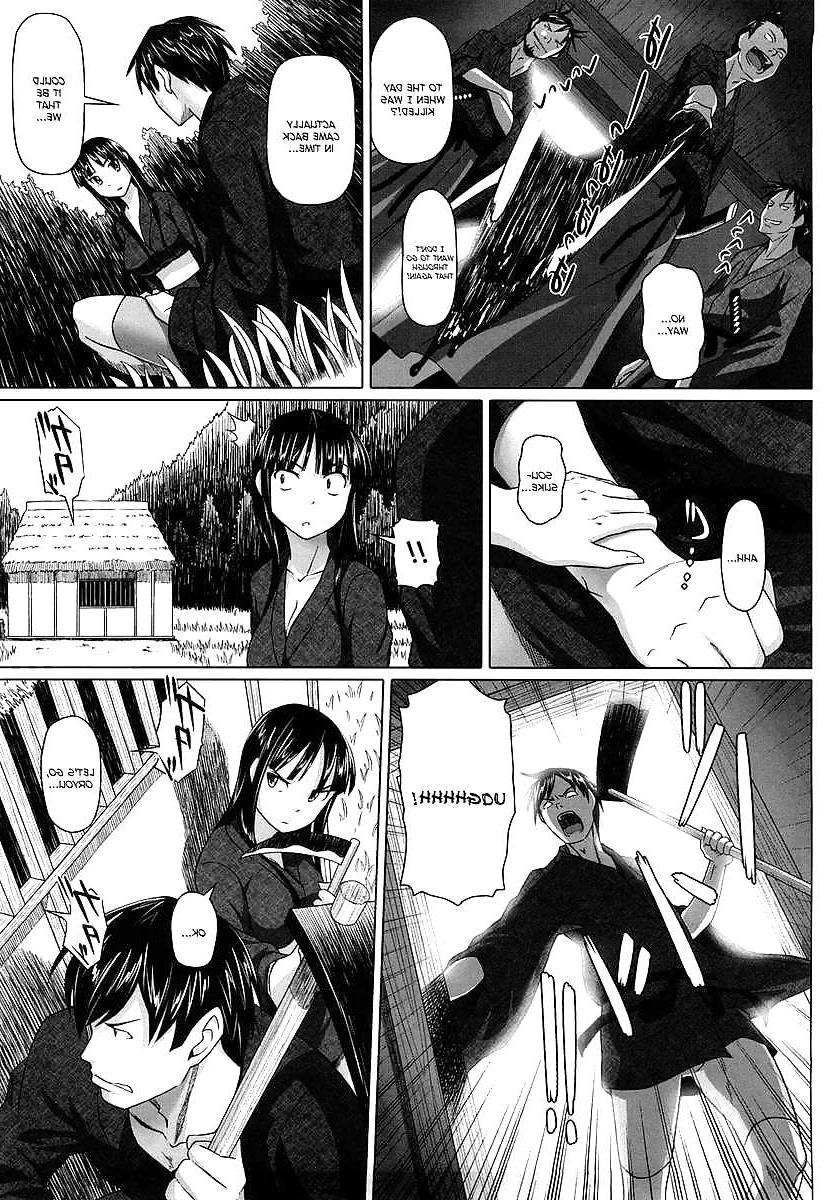 25P (HENTAI Comic) No Condom Sex