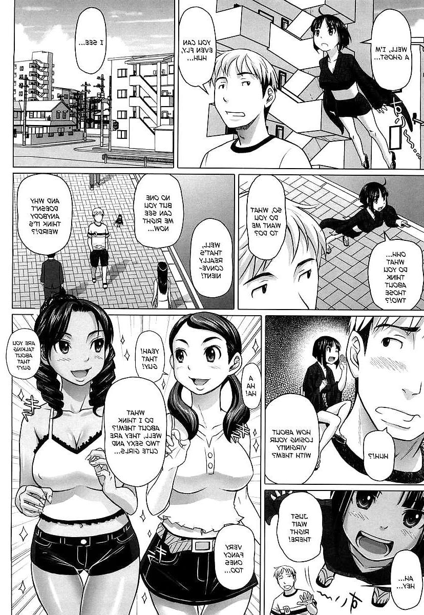 25P (HENTAI Comic) No Condom Sex