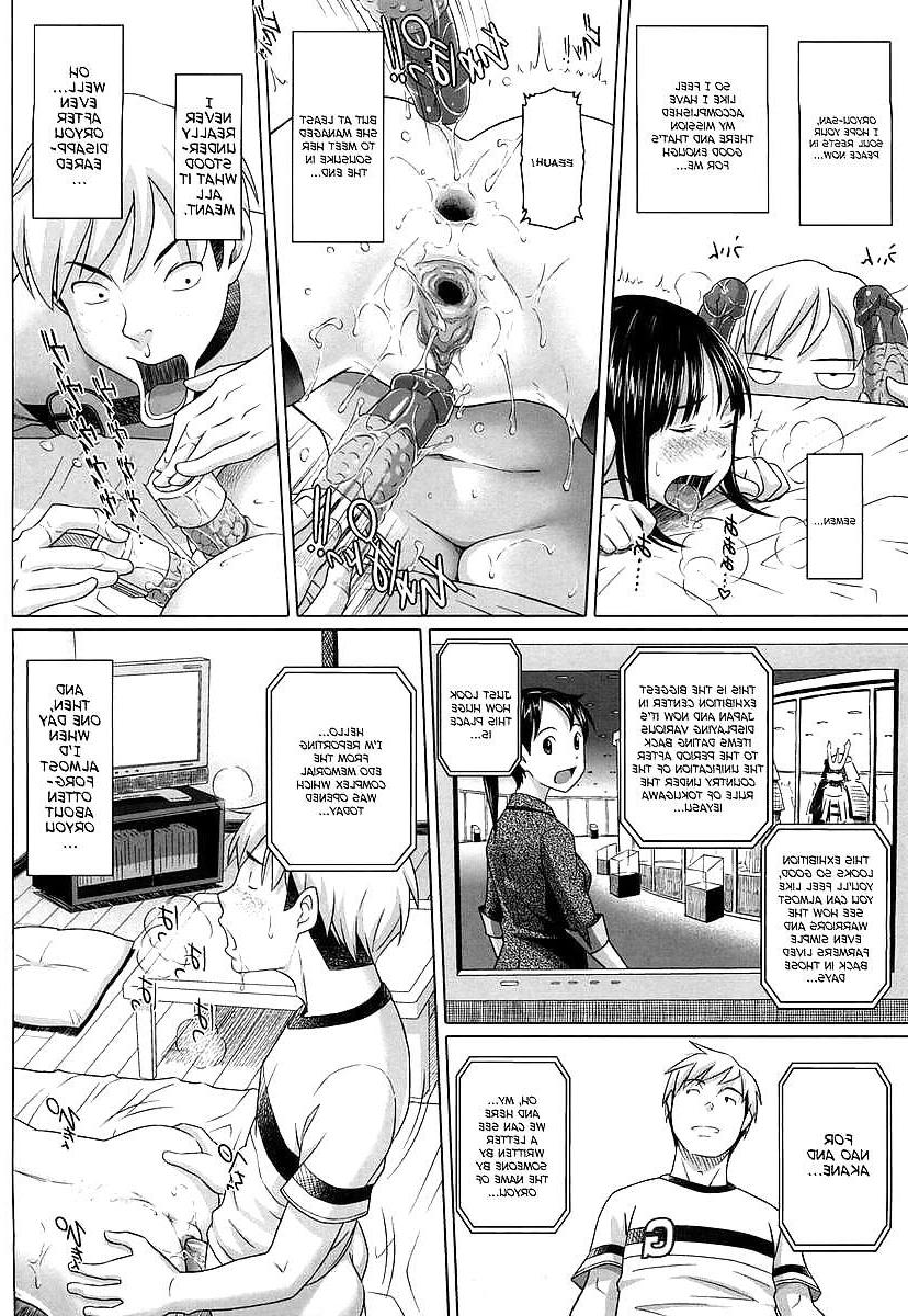25P (HENTAI Comic) No Condom Sex