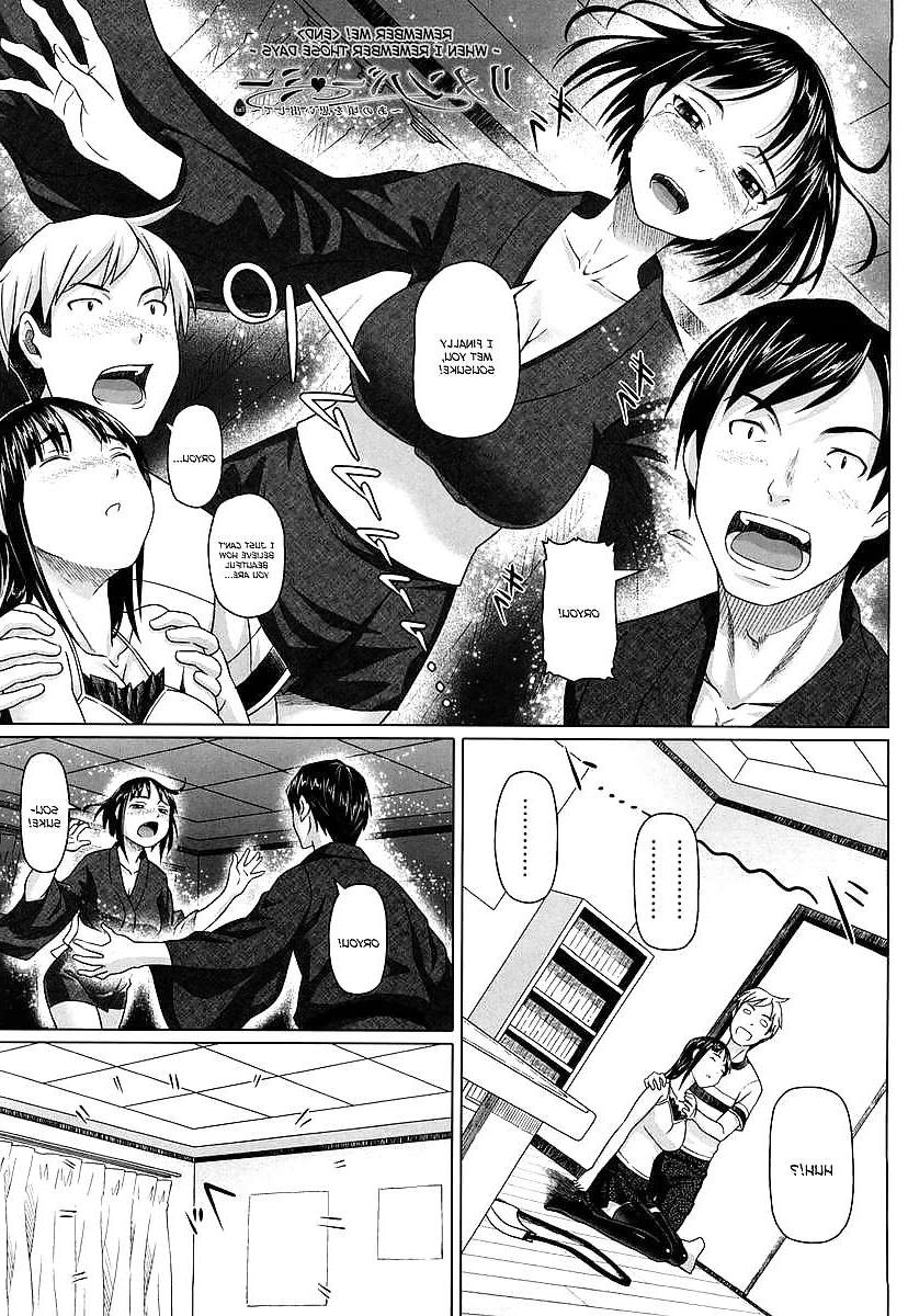 25P (HENTAI Comic) No Condom Sex