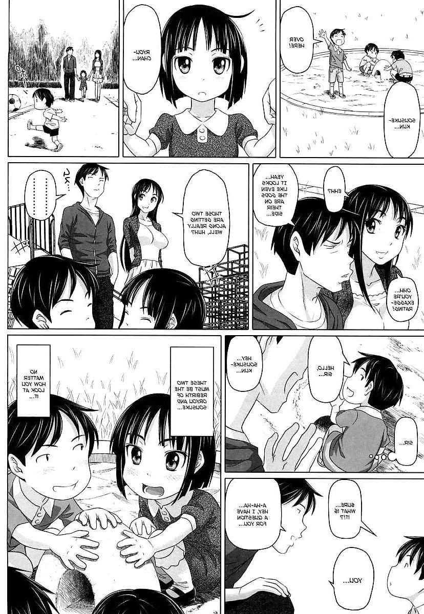 25P (HENTAI Comic) No Condom Sex