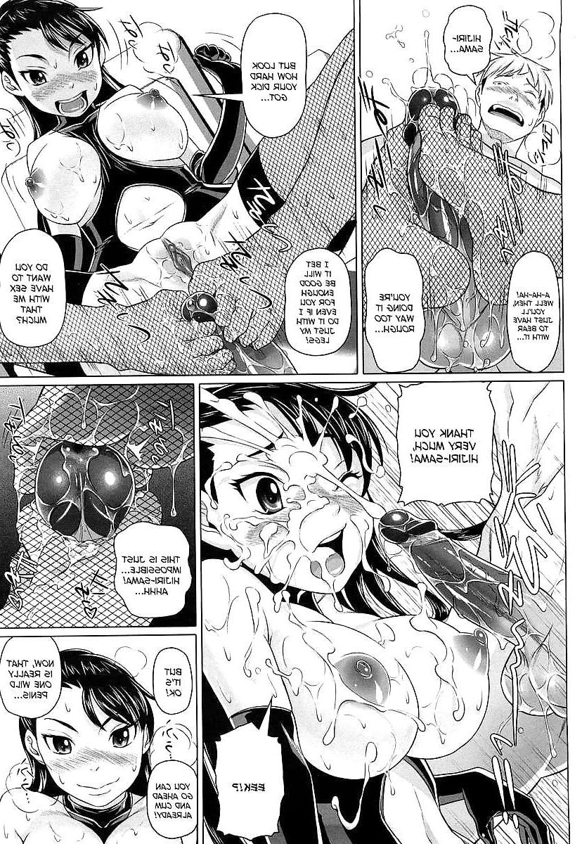 25P (HENTAI Comic) No Condom Sex
