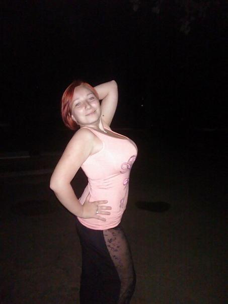 13P Busty Russian Woman 1254