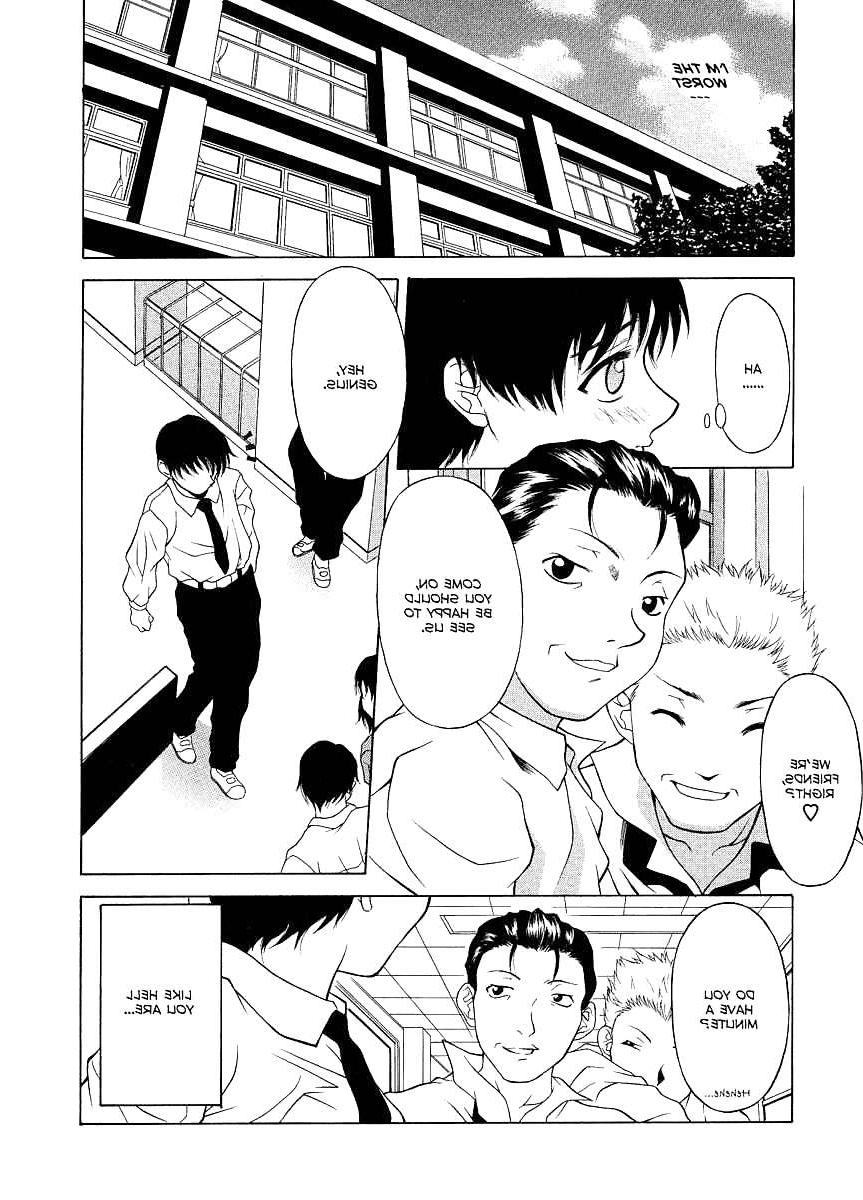 25P (HENTAI Comic) Yutakamaru Kagura Erotic WORKS #1