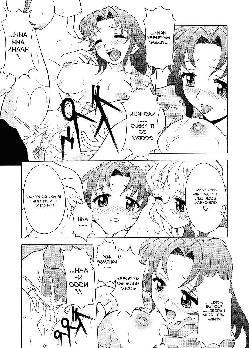 25P (HENTAI Comic) Yutakamaru Kagura Erotic WORKS #1