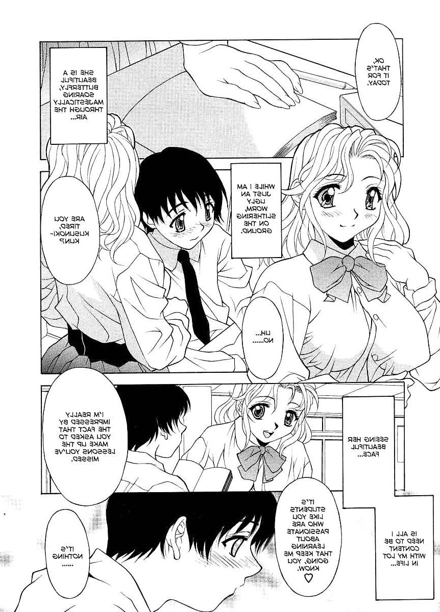 25P (HENTAI Comic) Yutakamaru Kagura Erotic WORKS #1
