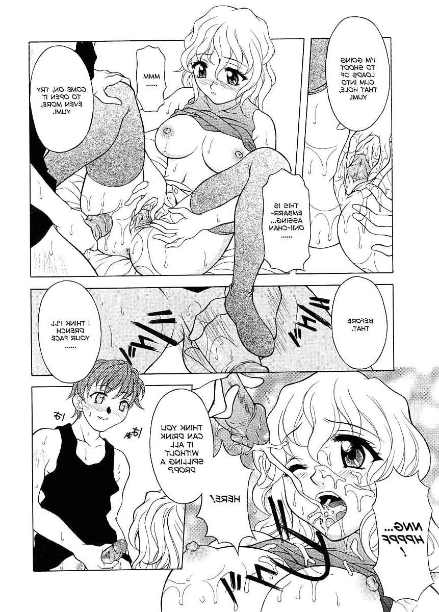 25P (HENTAI Comic) Yutakamaru Kagura Erotic WORKS #1
