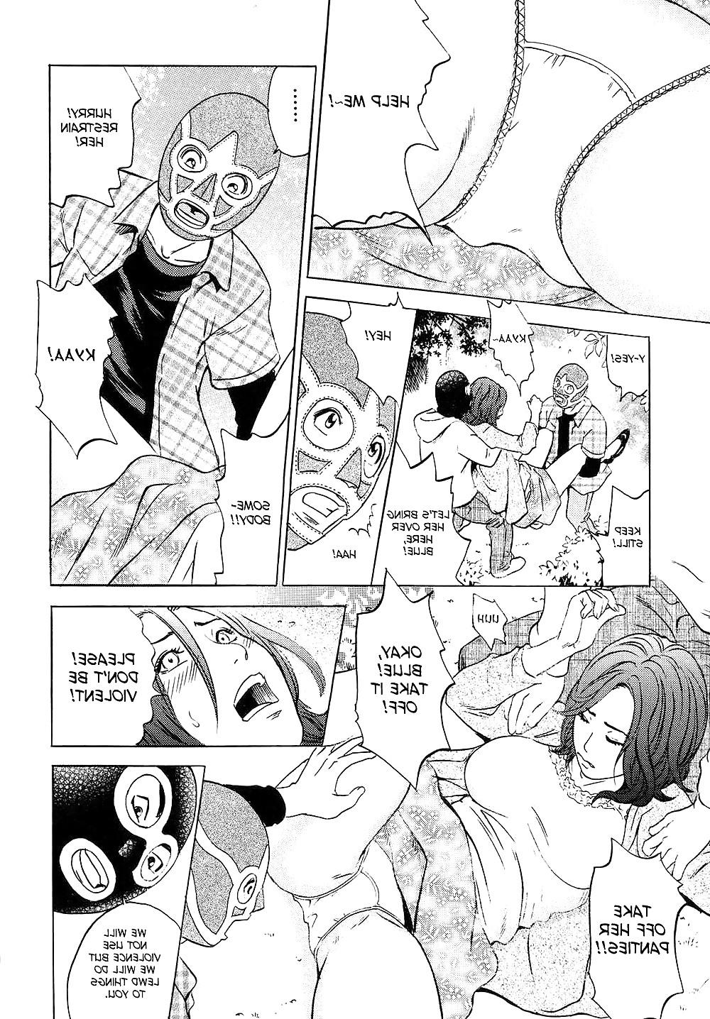25P (HENTAI Comic) Tange Suzuki Erotic WORKS