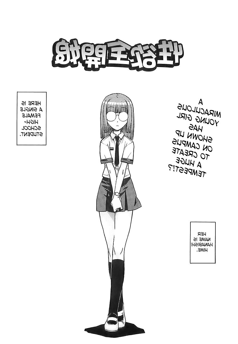 19P (HENTAI Comic) Watch Women