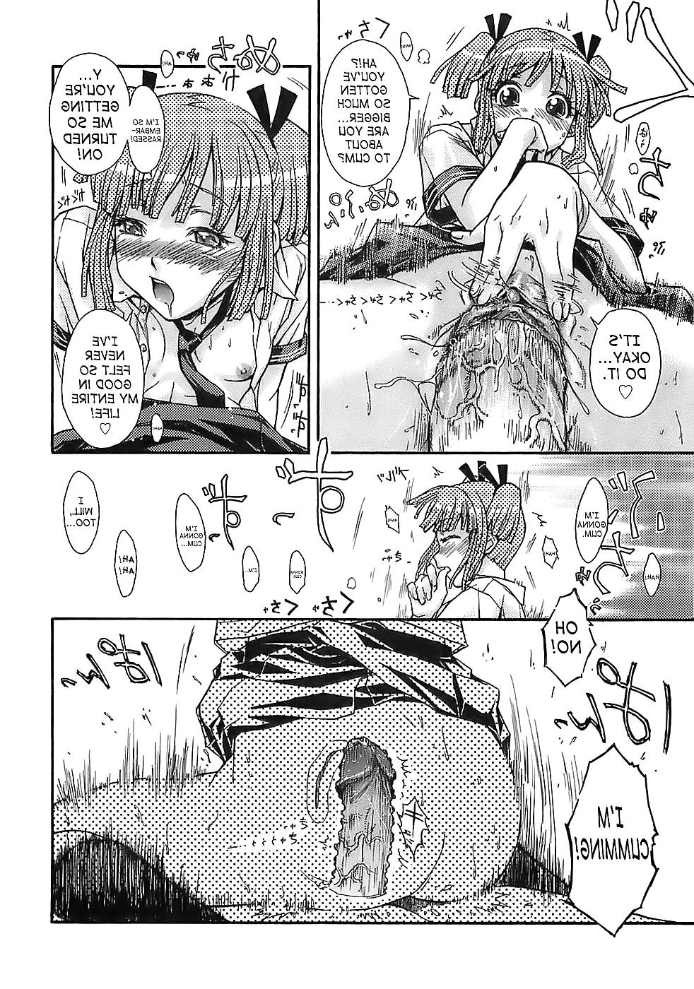 19P (HENTAI Comic) Watch Women