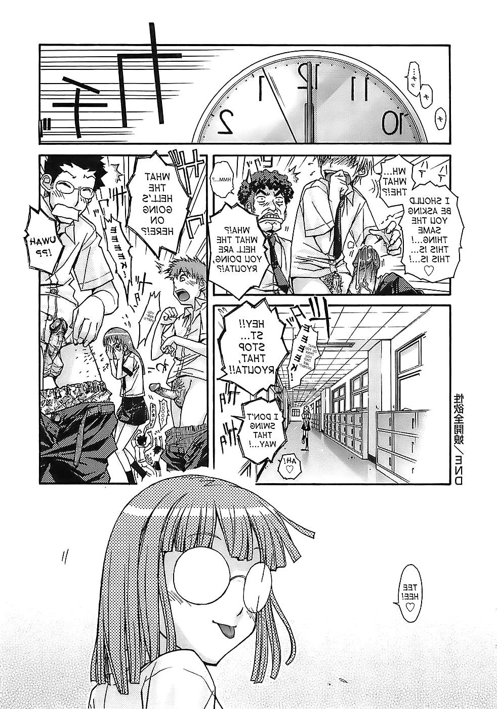 19P (HENTAI Comic) Watch Women