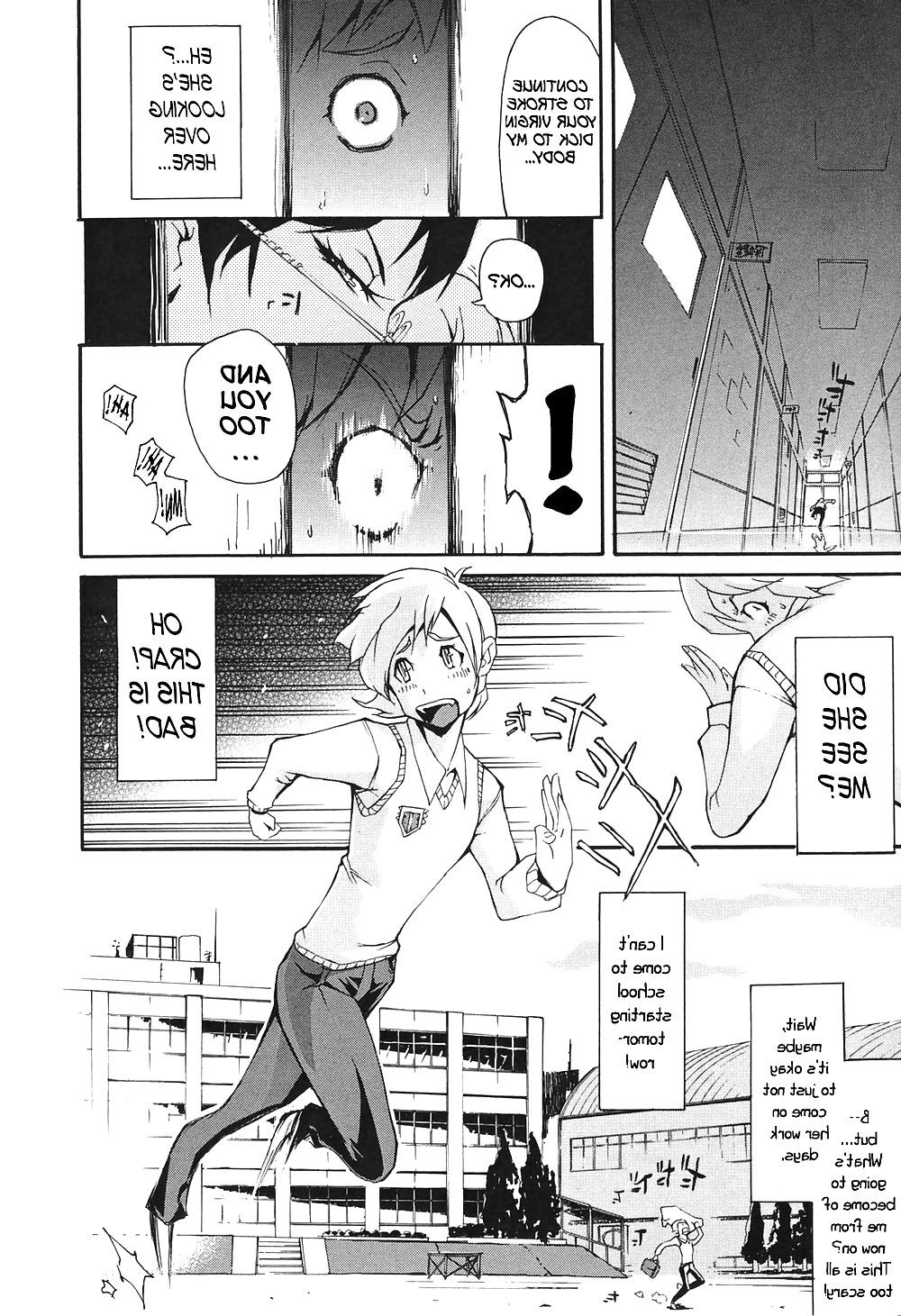 24P (HENTAI Comic) Succubus Nurse Virgin Prey