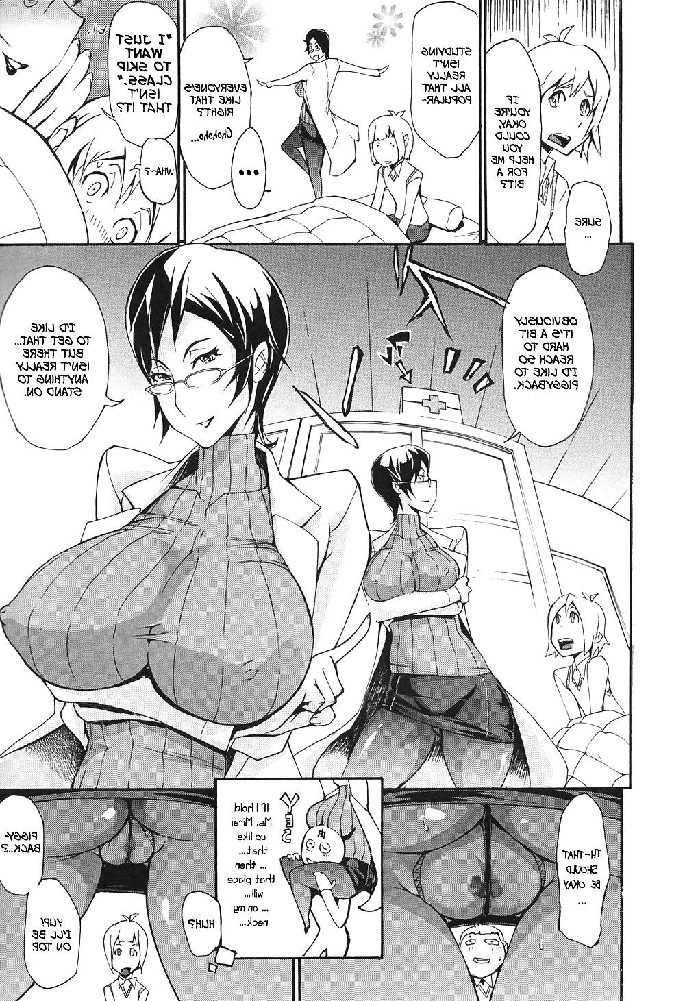 24P (HENTAI Comic) Succubus Nurse Virgin Prey