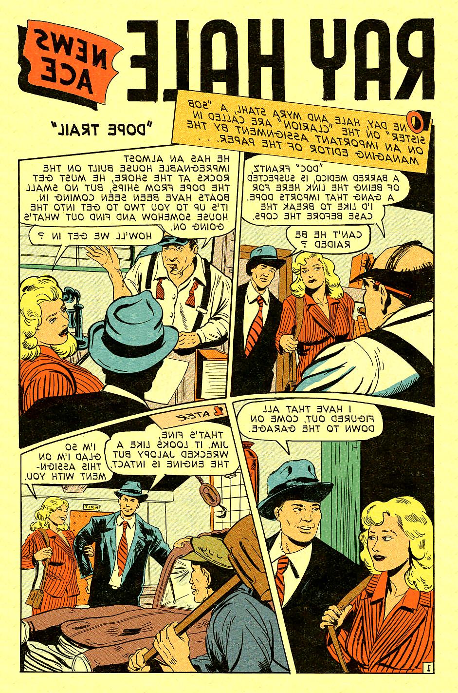 12P Comic xxx 4