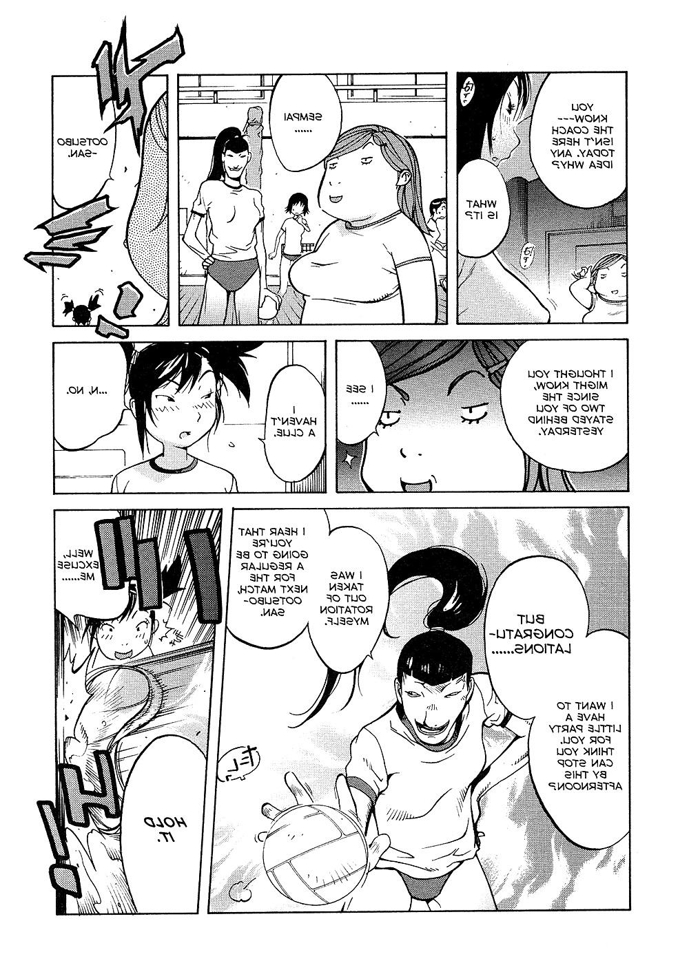 25P (HENTAI Comic) Yumisuke Kotoyoshi Erotic WORKS #2