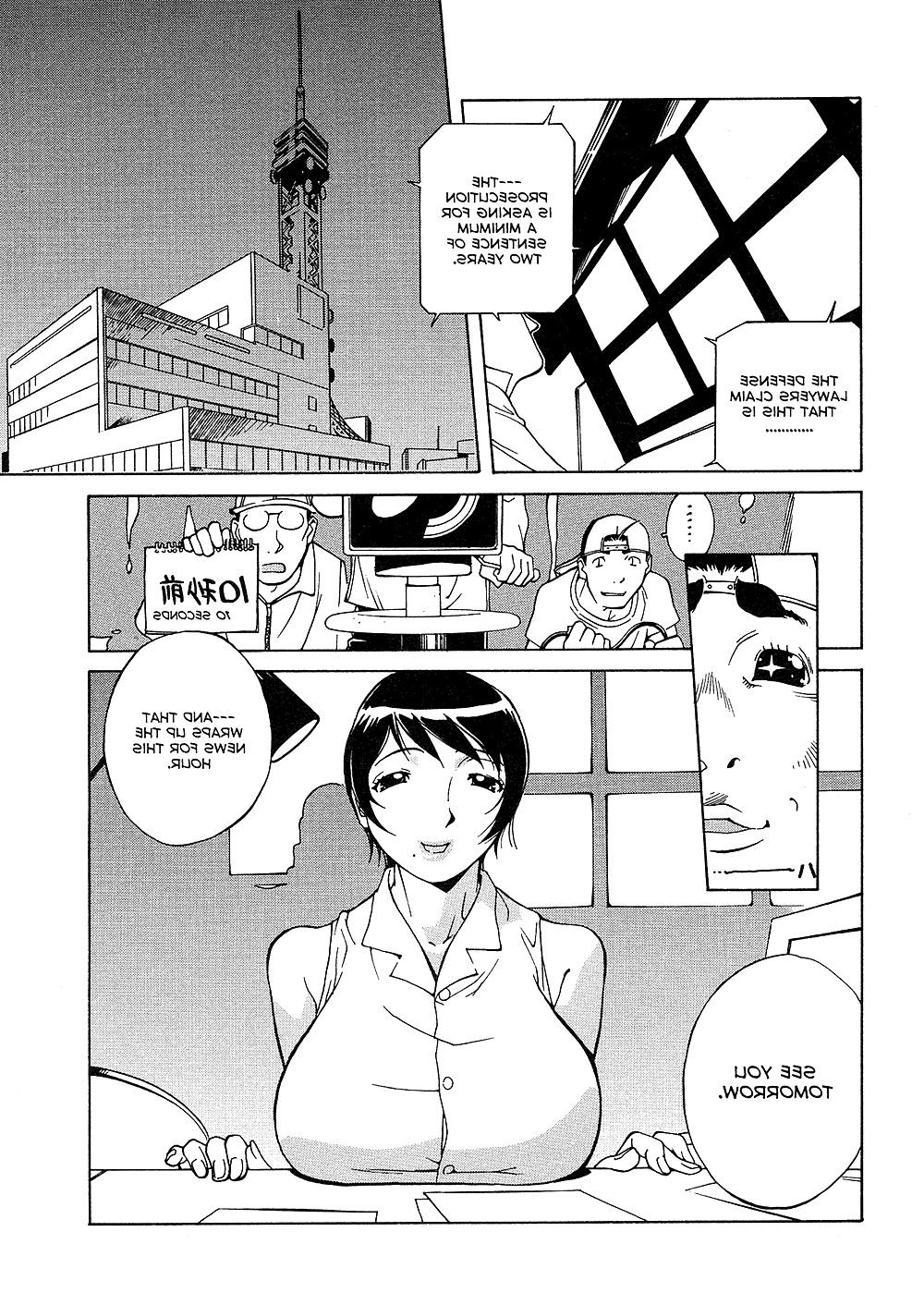 25P (HENTAI Comic) Yumisuke Kotoyoshi Erotic WORKS #2