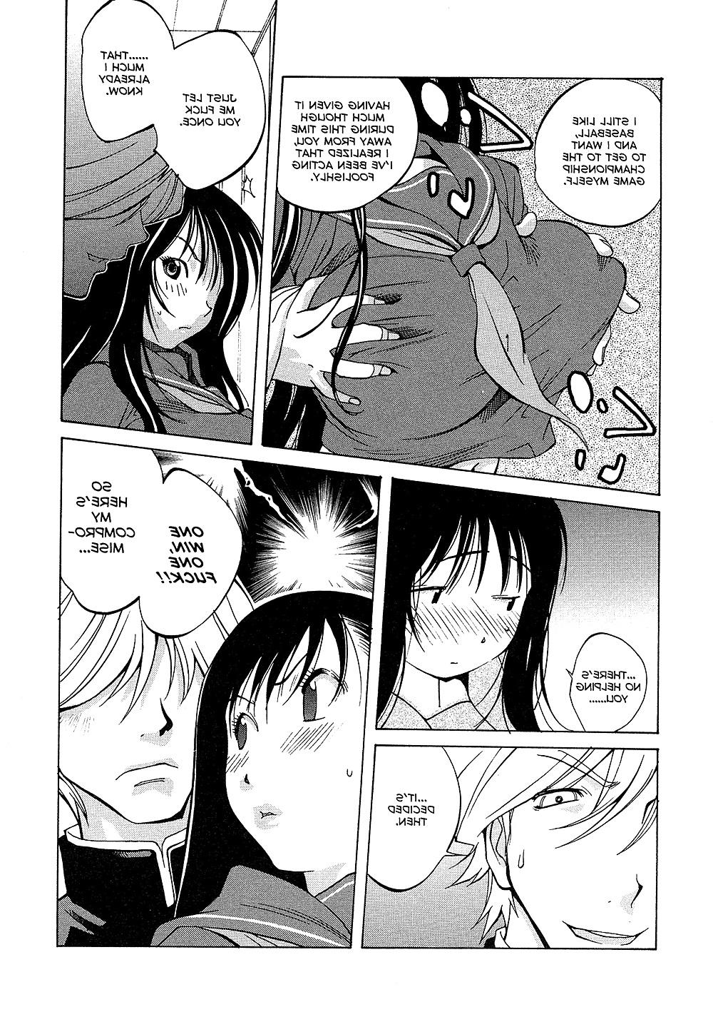 25P (HENTAI Comic) Yumisuke Kotoyoshi Erotic WORKS #2